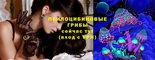 MDMA Premium VHQ Вязьма