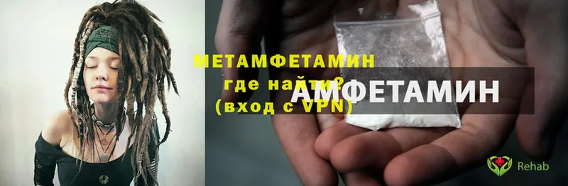 магазин  наркотиков  Ясногорск  Метамфетамин Methamphetamine 